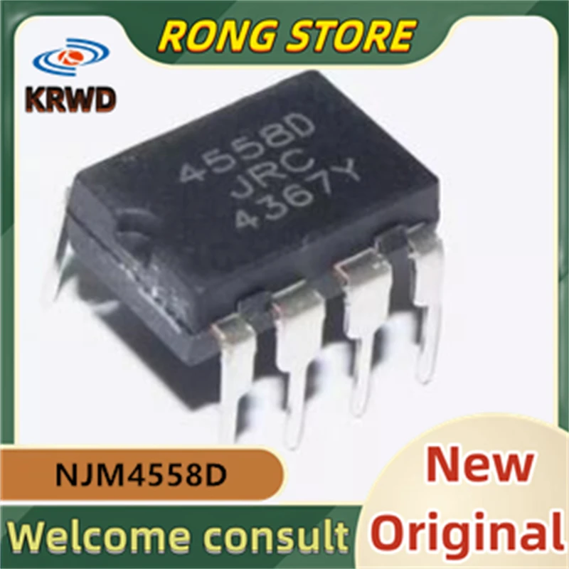 

(50 шт.) NJM4558D NJM4558 4558D SOP/DIP-8 Новый и оригинальный чип IC