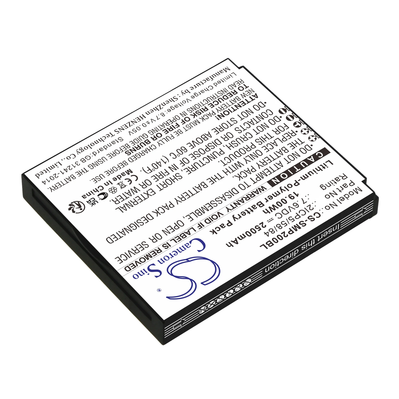 Cameron Sino 2500mAh Battery For Sunmi 2ICP5/58/84 Sunmi P2  T6900