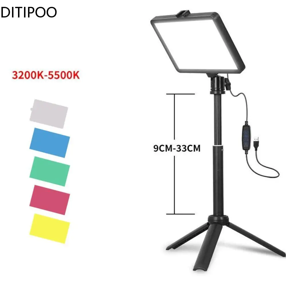 LED Flat Light Live Streaming Beauty Fill Light 6-inch LED Fill Light Video Photography Light Portable Square Light