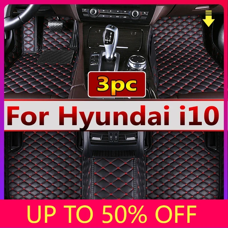 Car Floor Mats For Hyundai i10 BA Gran Metro Taxi Xcent IA 2014~2019 Leather Mat Car Mats Floor Rugs Durable Pad Car Accessories