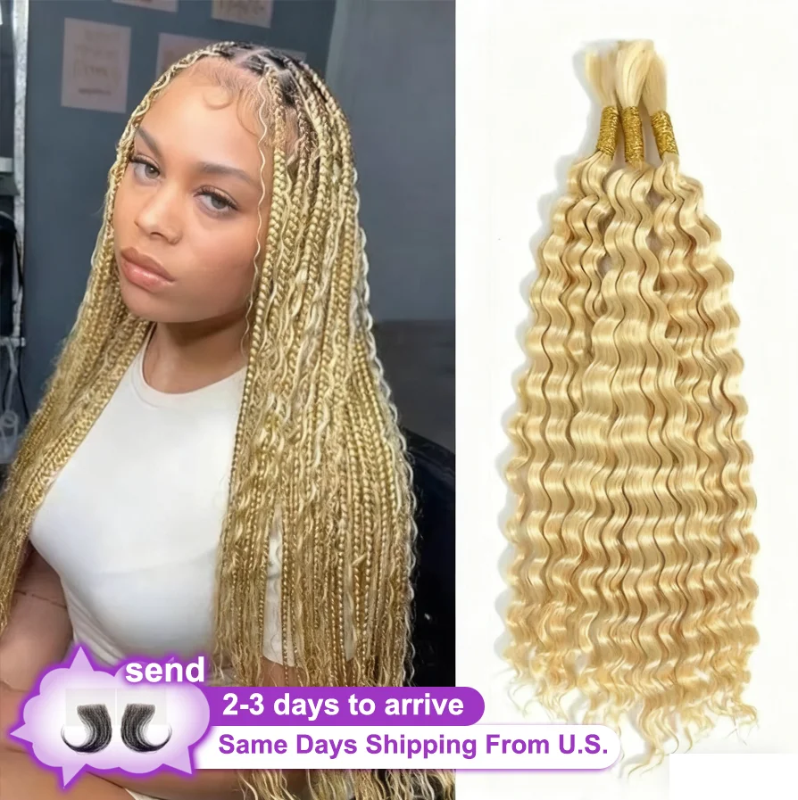 

613Blonde, глубокая волна, объемное плетение волос, 100% человеческие волосы, вьющиеся, без утка, косички в стиле бохо, пучки человеческих волос, плетение наращивания для женщин