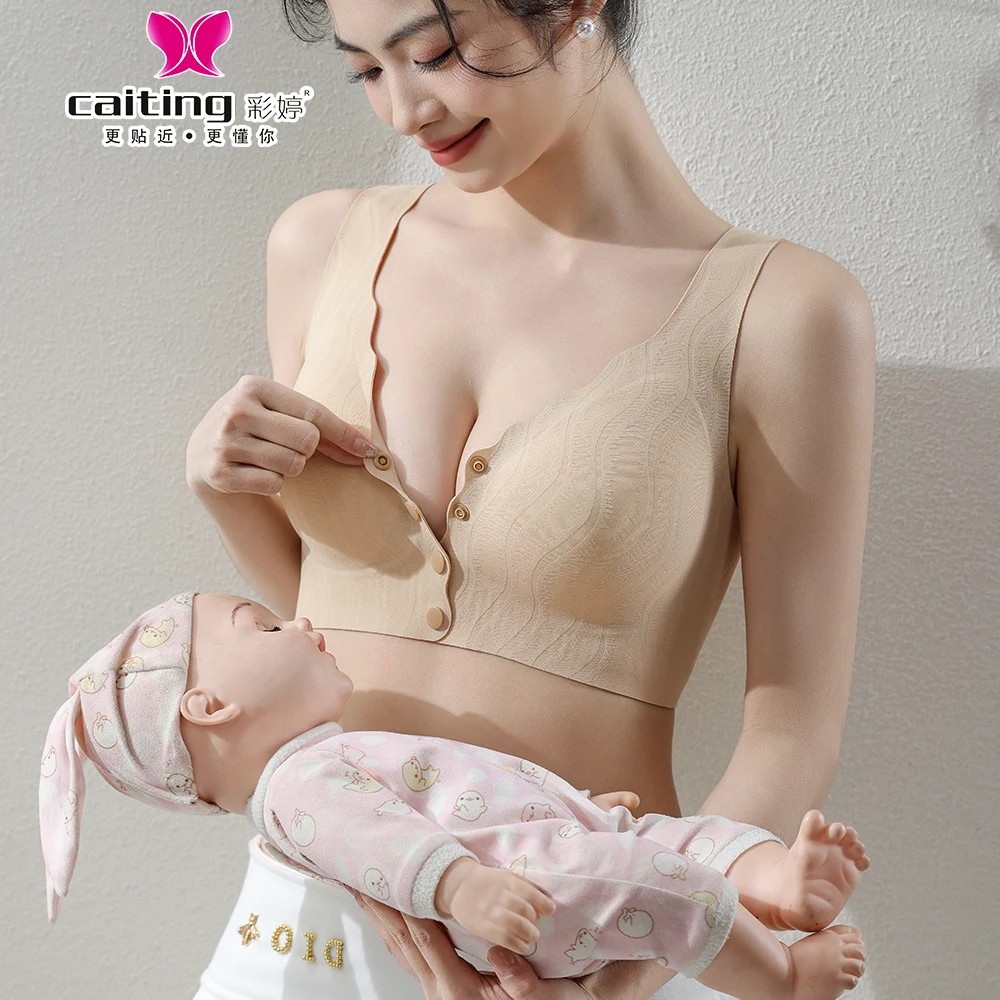 

Бесшовный бюстгальтер-топ CAITING для женщин: тонкий, с фронтальной застежкой, шелковистый, комфортный, предотвращающий провисание