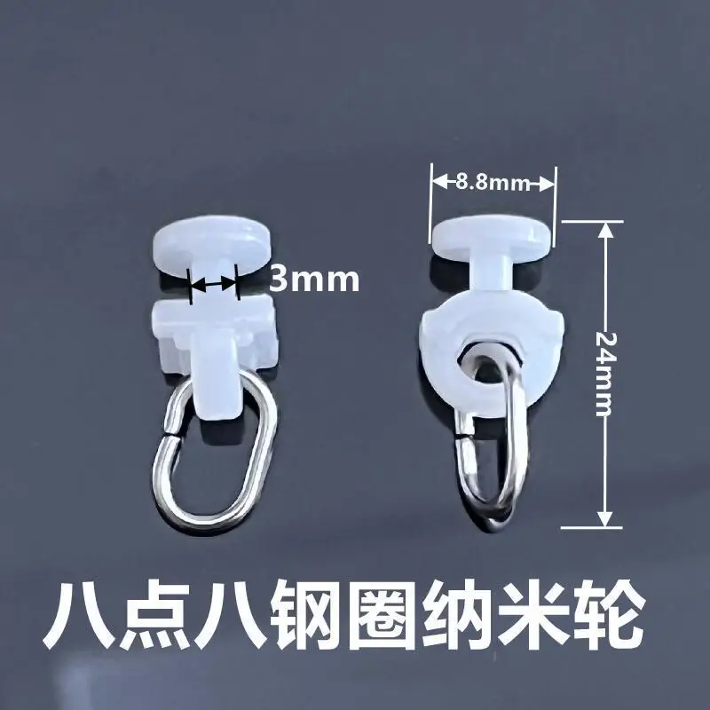 40pcs Old-fashioned Curtain Track Pulley Mute Ring Wheel Shower Curtain Slide Rail Roller Hook Wheel Window Hardware Supplies