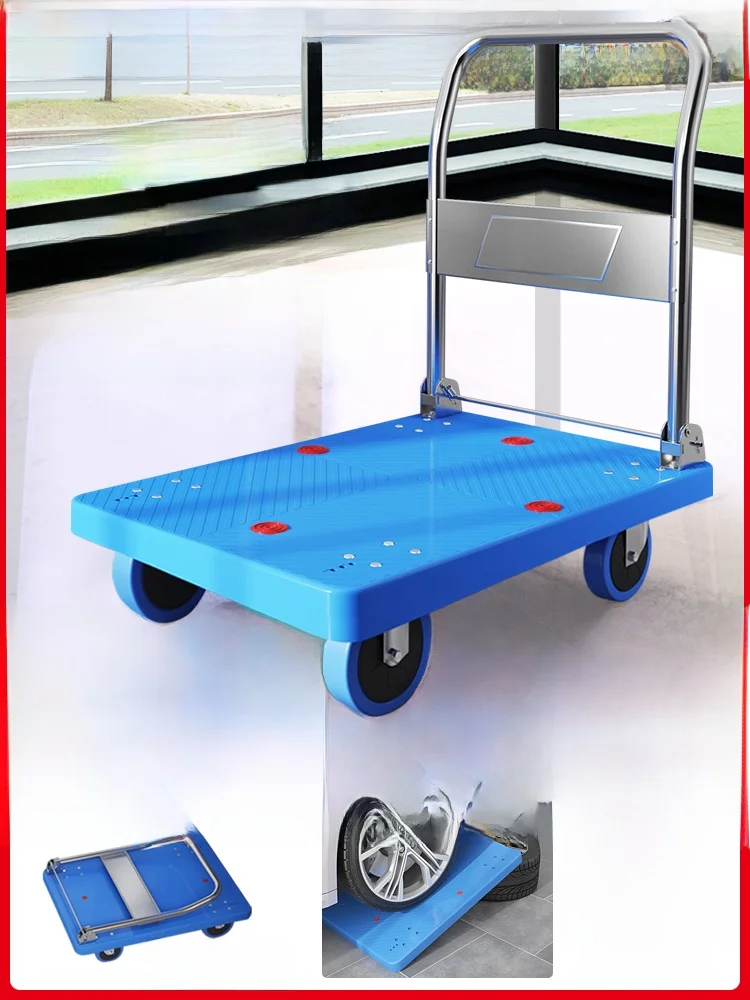thickened-portable-four-wheel-hand-pulled-cart-home-use-small-cargo-truck-portable-moving-truck-flatbed-hand-pulled-cart
