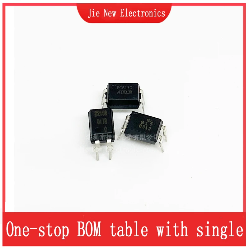 50PCS The light coupling 817 PC817 BPC817 EL817 PS817 DIP4 SOP4 New home furnishings