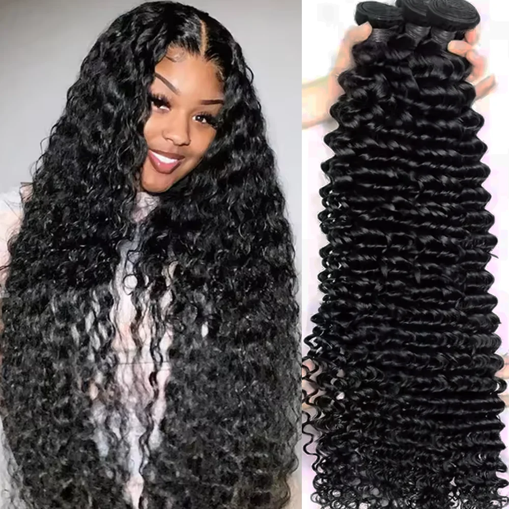 Deep Wave Bundles Human Hair 1/3/4 PCS  Long Natural Black Human Hair Bundles Brazilian Remy Human Hair Extension 20 30 40 Inches