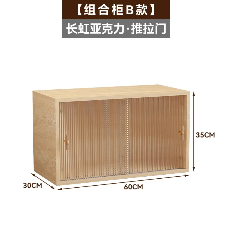 Free combination chest cabinet, bookshelf, lattice , chest , bedroom storage cabinet, locker, bedside