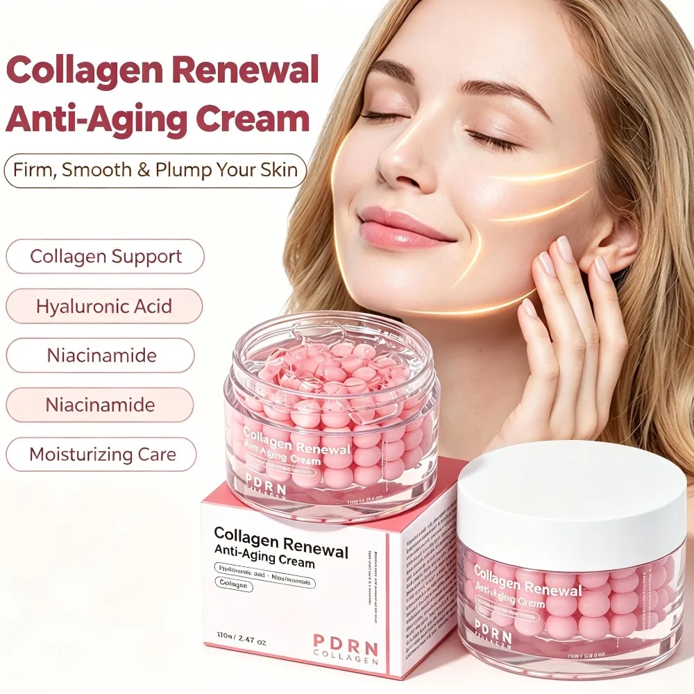 70g Collagen Peptide Capsule Cream Jelly Repair Nourish Lightweight Refreshing Moisturizer Increase Elasticity Smooth Skin Care