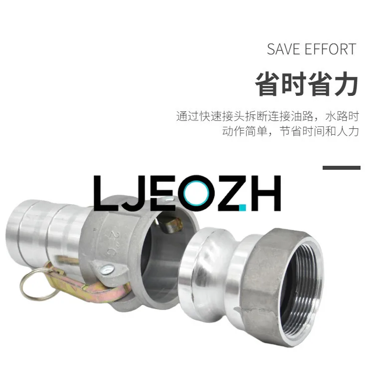Aluminum Alloy Quick Connector CA Internal Thread Connection  Engine Water Pump Water Pipe 123 Quick Connector