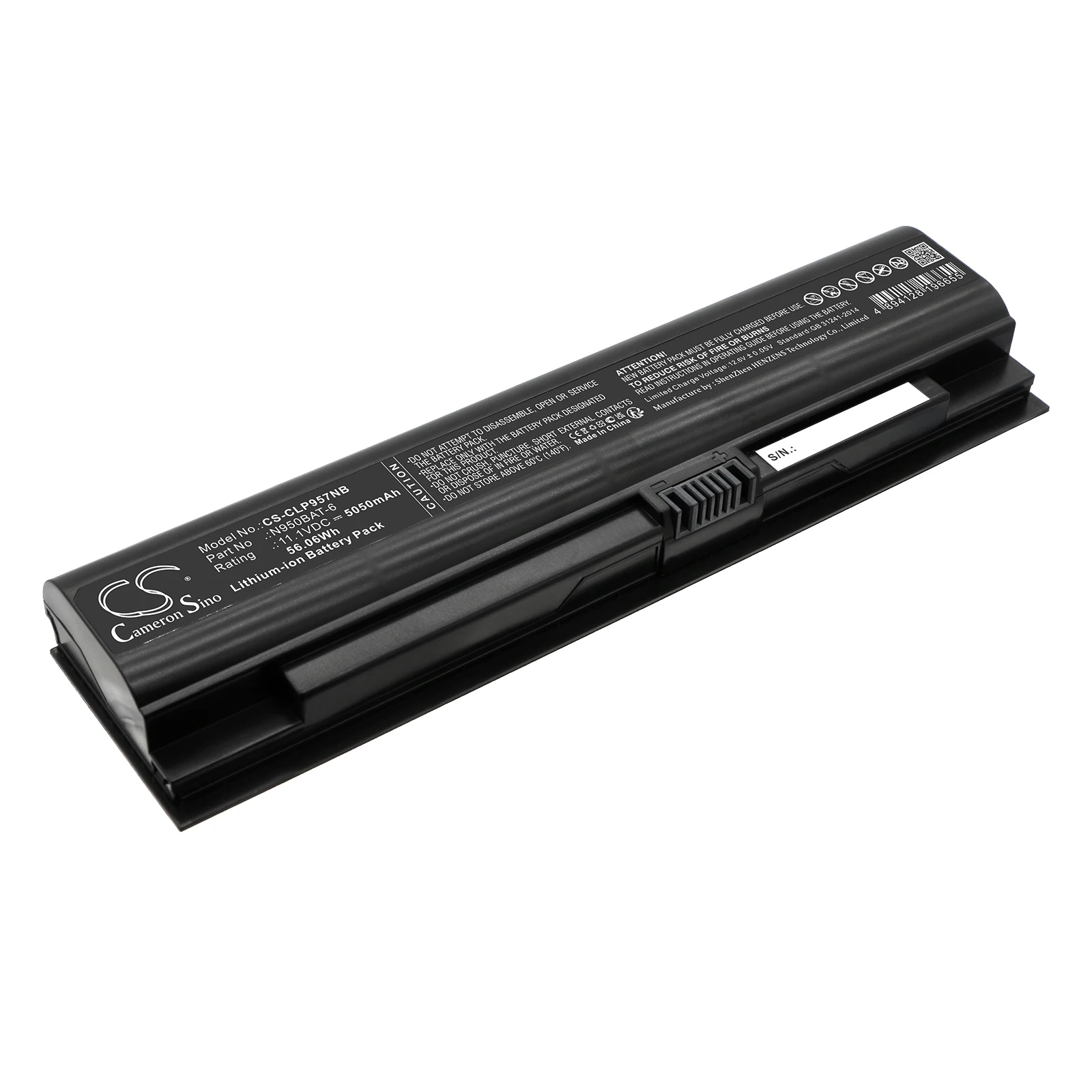 

Сменный аккумулятор CS для Hasee CN95S04, TX7, TX7-CR5S1, TX7-CT5A1, TX7-CT5DS, TX8, TX8-CRTH,