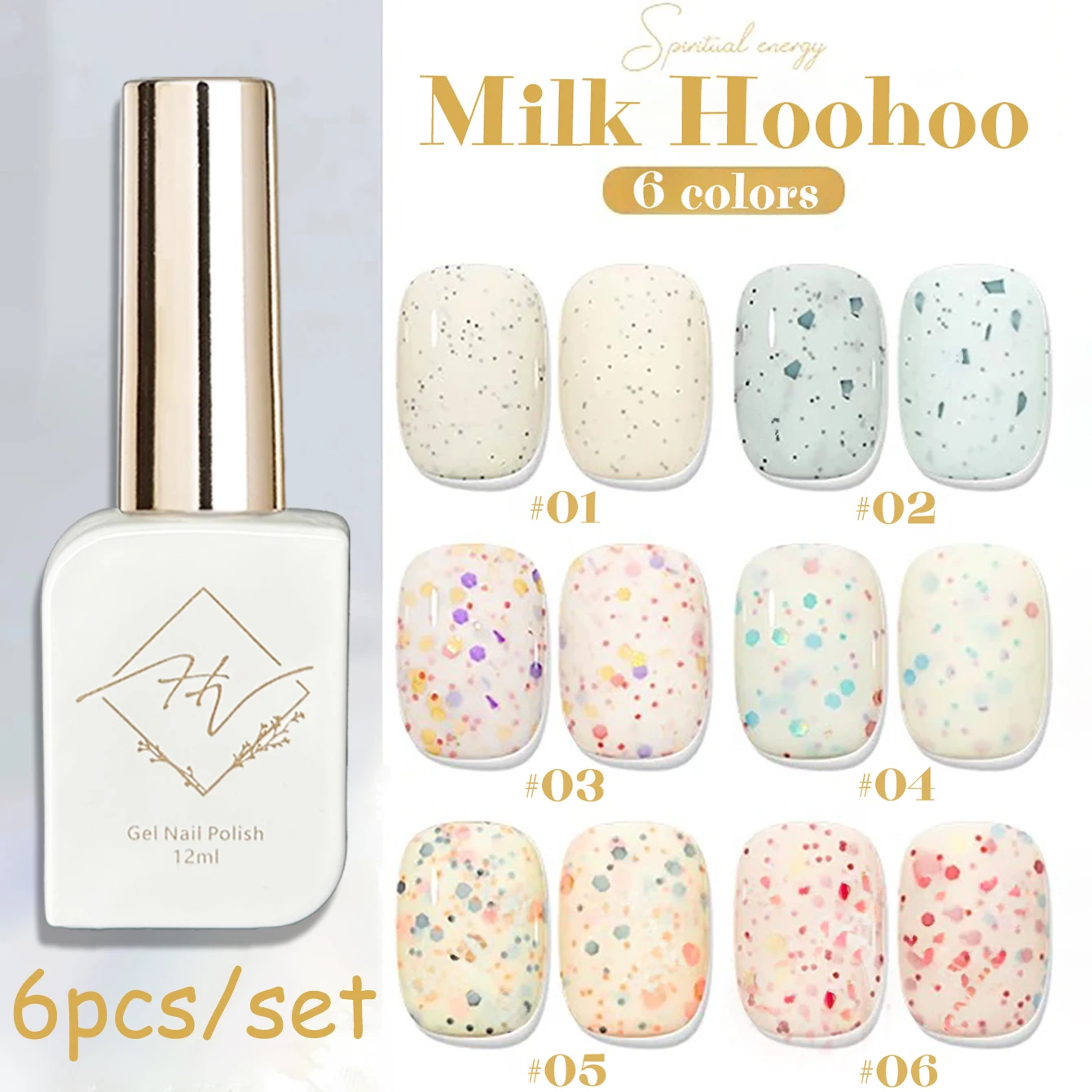 1pcs ZH The Beginning Of Spring Milk Whoosh Cream Yellow Gel Nail Polish 2025 New Essential For Christmas Nail Gel