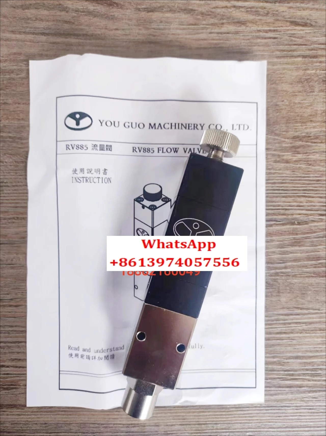 Rv885/rv885/rv883/rv883 katup kuantitatif katup pneumatik katup aliran