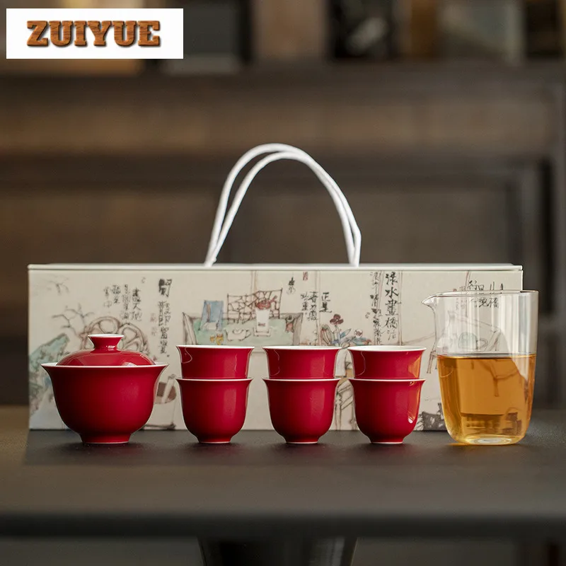 

Shiny Red Glaze Tea Set Complete Set Aesthetic Tea Ceremony Set Tea Brewing Teapot And Tea Cup Set For Tea Equipment Collection