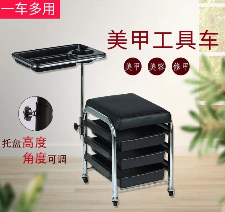 

Nail Art Manicure Tool Cart Movable Beauty Cart Pedicure Tool Stool Chair Nail Salon Tool Cart