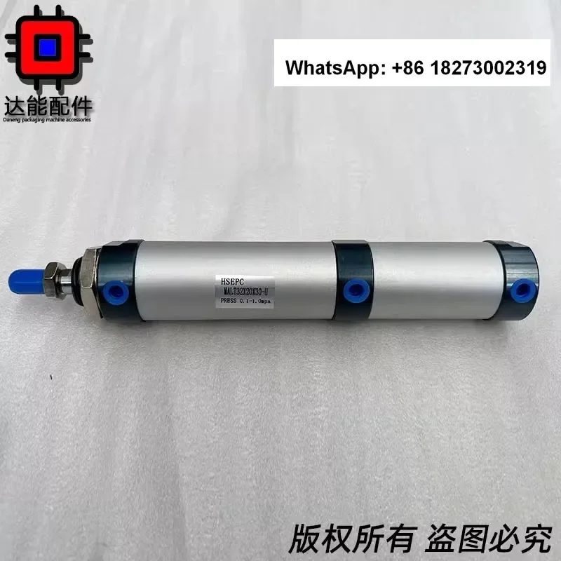 

32 * 20 * 30 cylinder dual stroke pneumatic component cement mortar packaging machine accessories