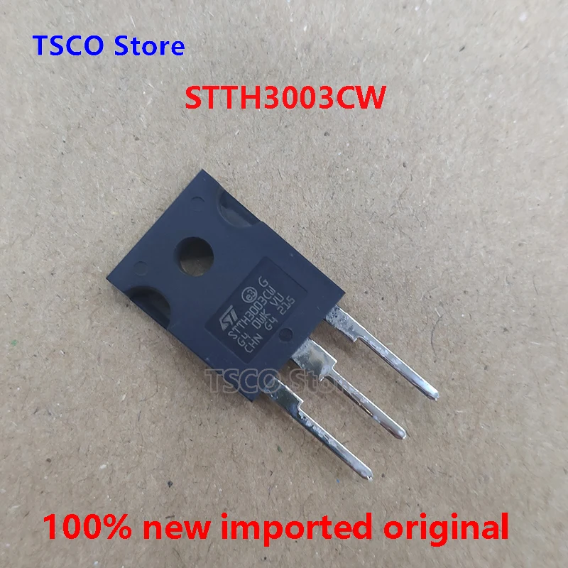 STTH3003CW 10piece    New  Original  (High Frequency Secondary Rectifier)