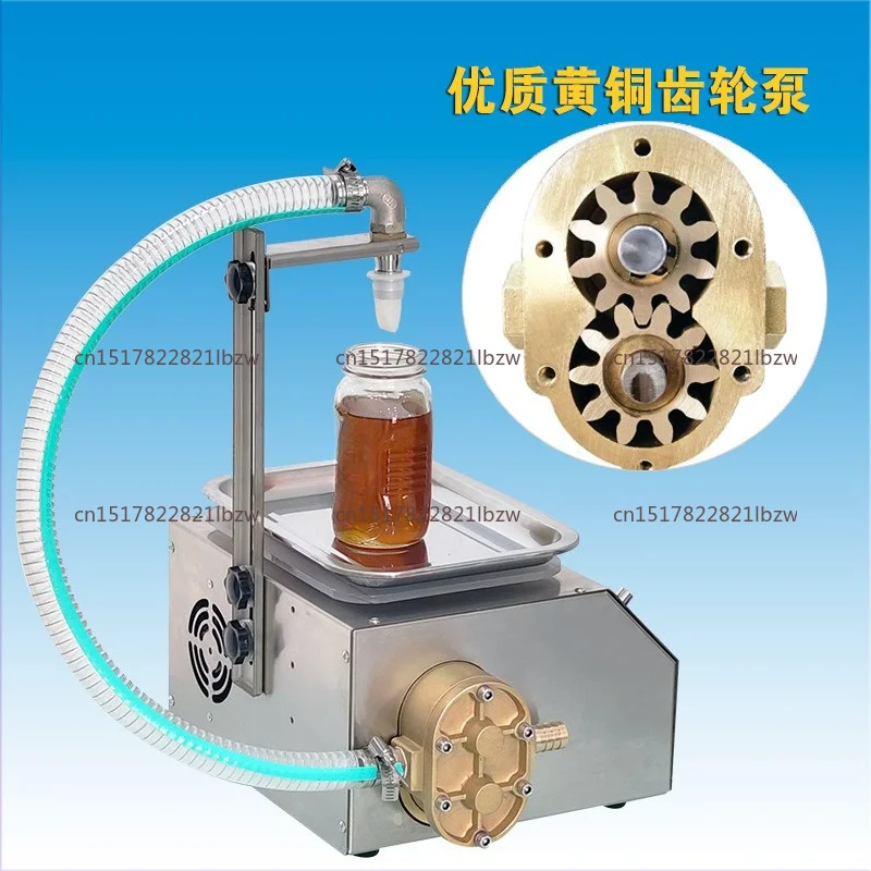 Anti-drip automatic tahini paste, honey pear paste weighing and quantitative packaging machine