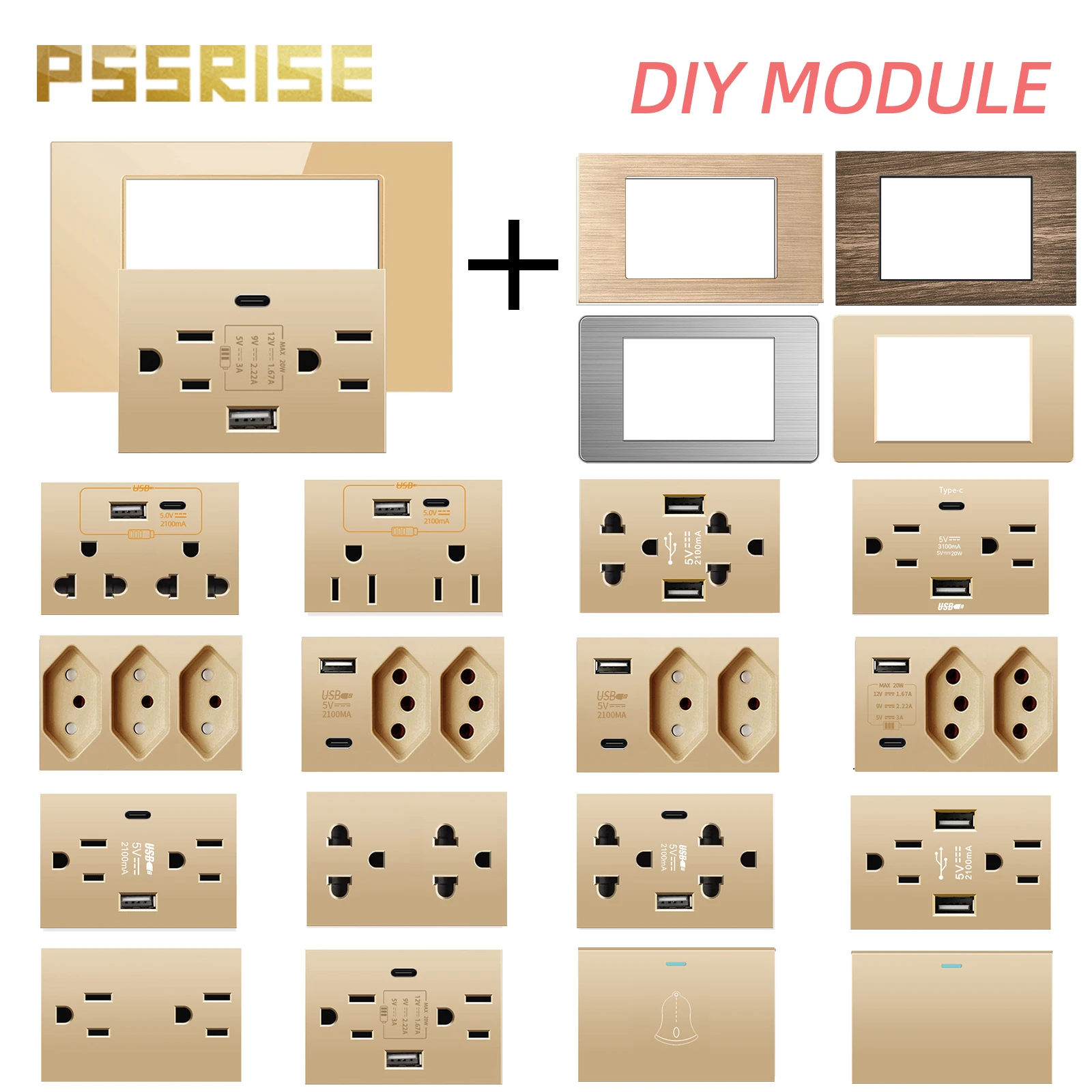 

PSSRISE Gold Integrated Module Mexico Brazil USA EU Thai standard switch socket Double USB TypeC 2.1A Fast Charging Wall Socket