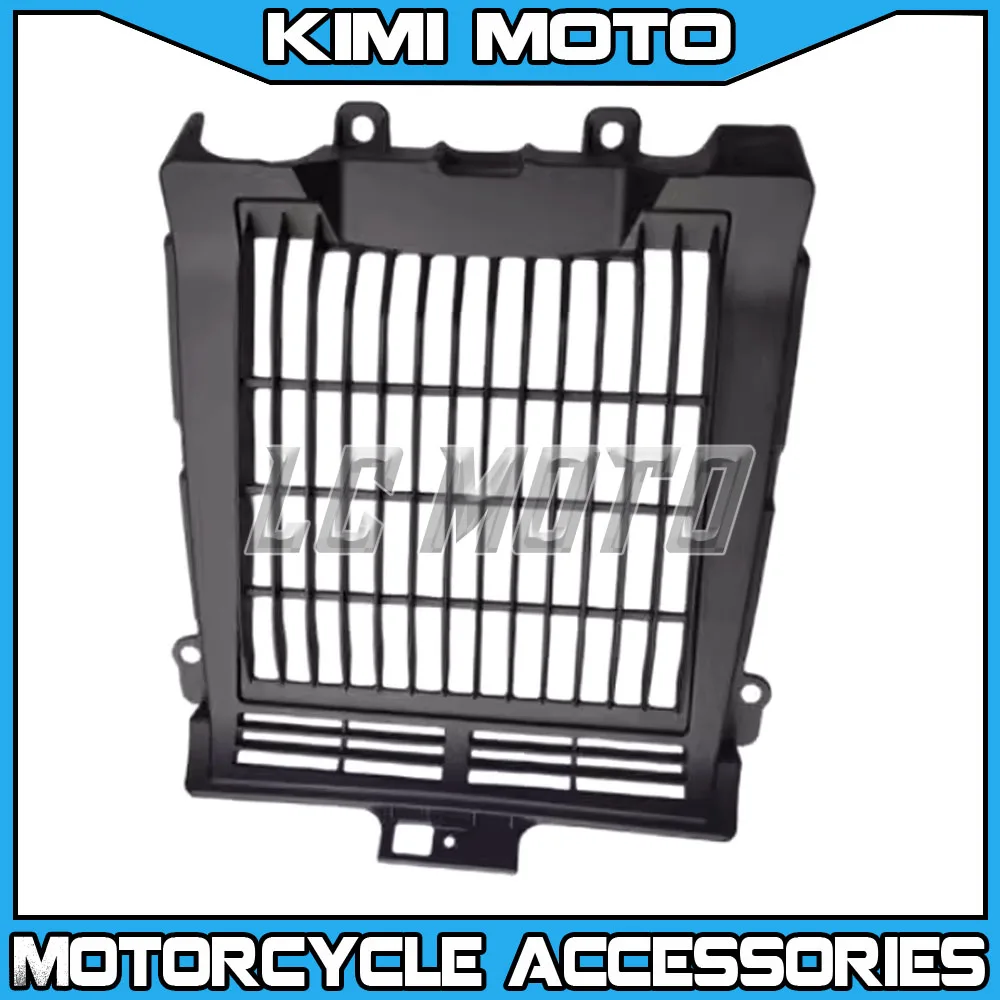 

Крышка радиатора мотоцикла, защитная пластина радиатора, сетка BD700-2, крышка радиатора, оригинальные аксессуары для BENDA LFC700