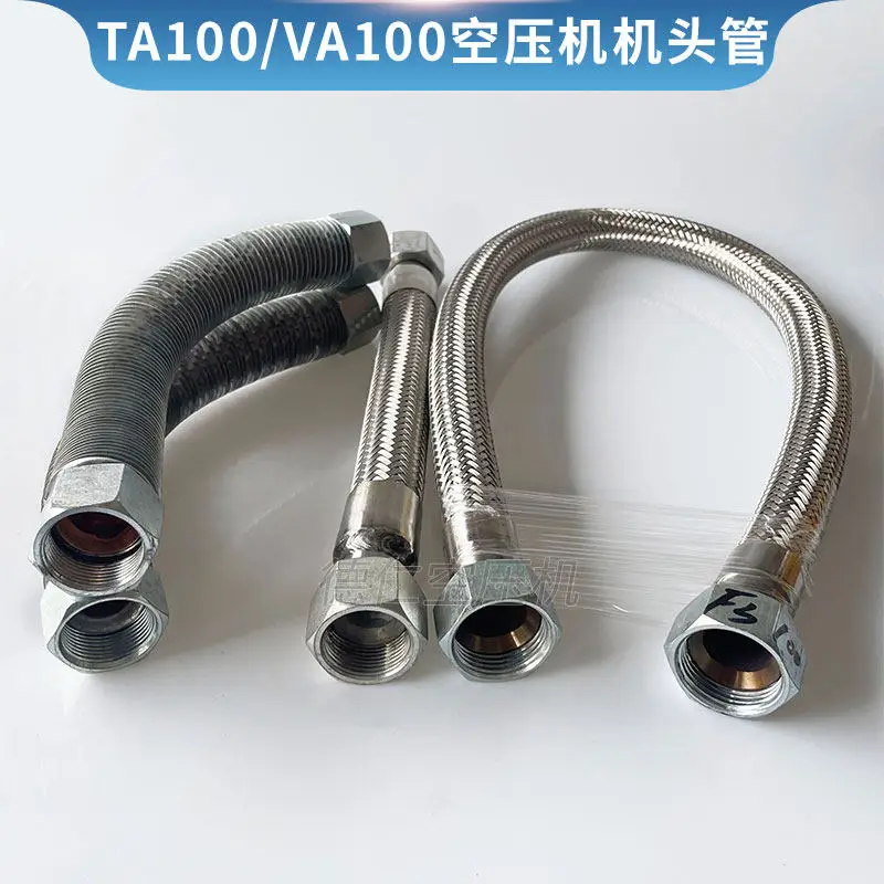 1PCS，7.5KW10HP  Air Compressor TAVA100 He-ad Pure Cop-per Tube Aluminum Steel Wire Gas Cooling