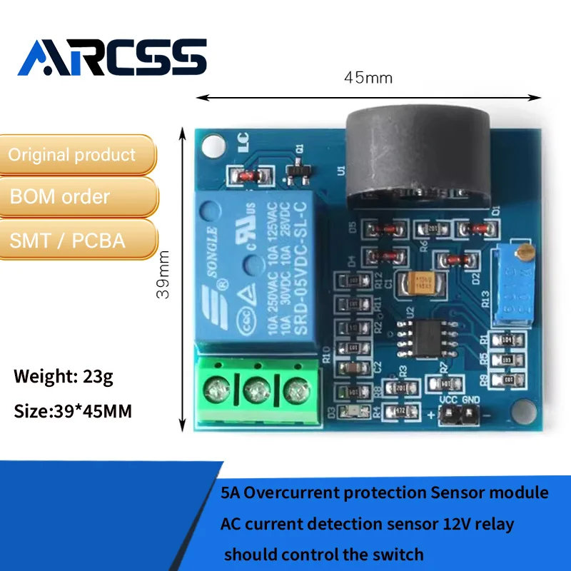 5A وحدة استشعار حماية التيار الزائد مستشعر كشف التيار المتردد 12 فولت يجب أن يتحكم في المفتاح