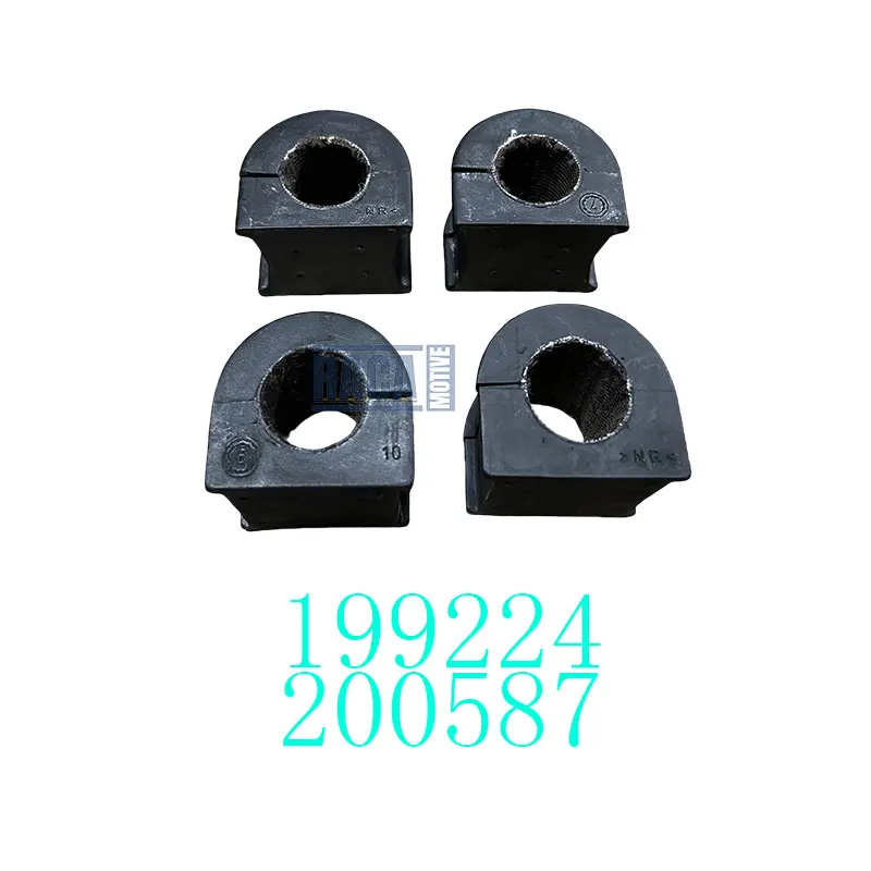 Front/Rear stabiliser Bar Balancer Bar Bush For Maserati Quattroporte M139 granturismo GT GranCabrio 199224 192737 200587 234674