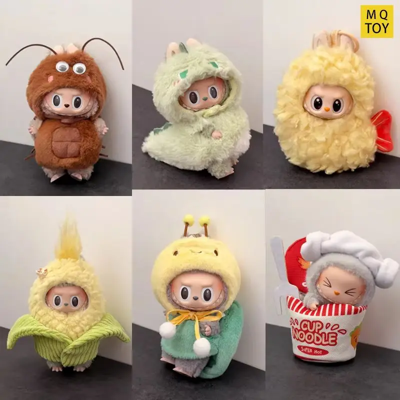 

Doll Clothes For Labubu V1v2 V3 Wacky Mart Set For Collectible Anime Peripheral Accessories Shrimp Fried Replacement Clothing
