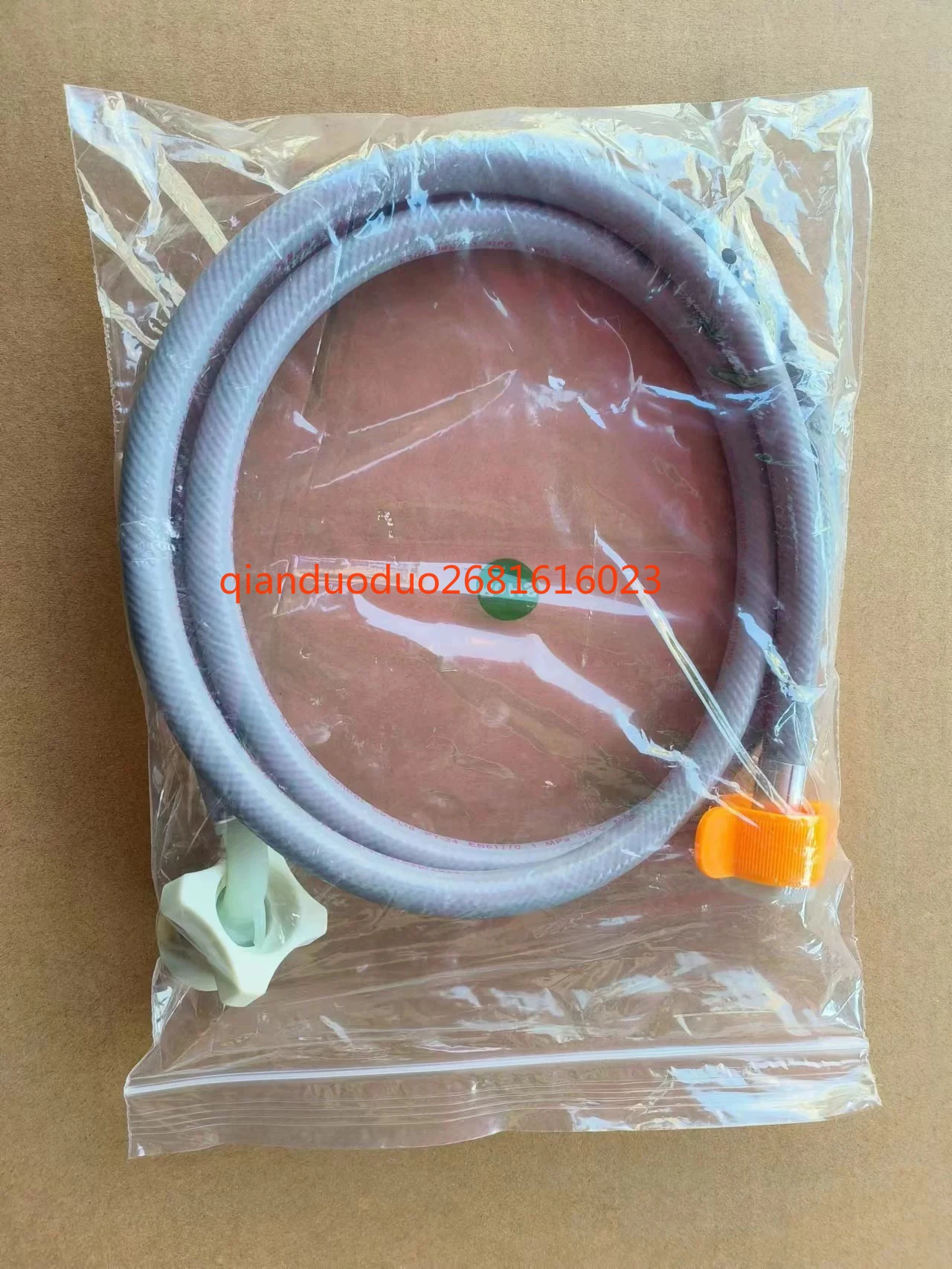 

Suitable for dishwashers, washing machines, 1.5-meter water inlet pipes, universal accessories