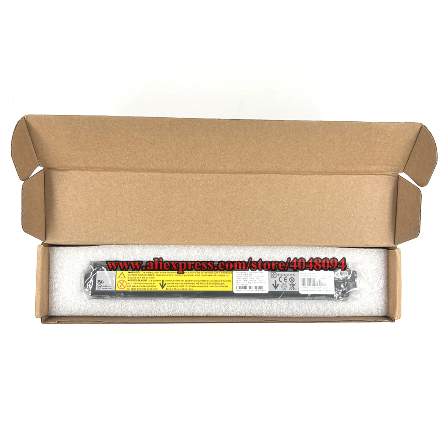 2026 01AC366 Battery For IBM Storwize V5000 V5010 V5030 Gen 2 G2 01AC365