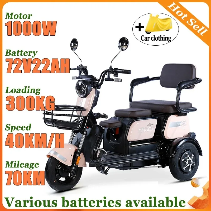 

Adults 1000W Strong Power 70KM Long Life Disabled Electric Tricycle Leisure Family Elderly Commuting 3-Wheeler Mobility Scooter