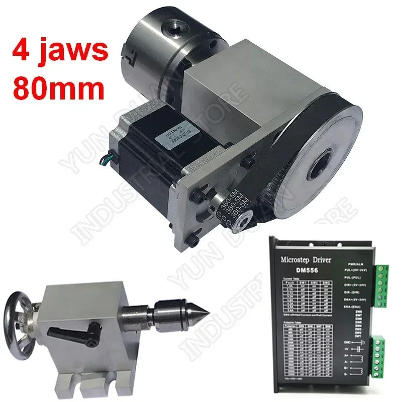 

4 Axis rotation A Axis Rotary & Driver & 4 Jaw 80mm Chuck and Nema23 stepper motor& Tailstock kit for wood CNC Milling Router