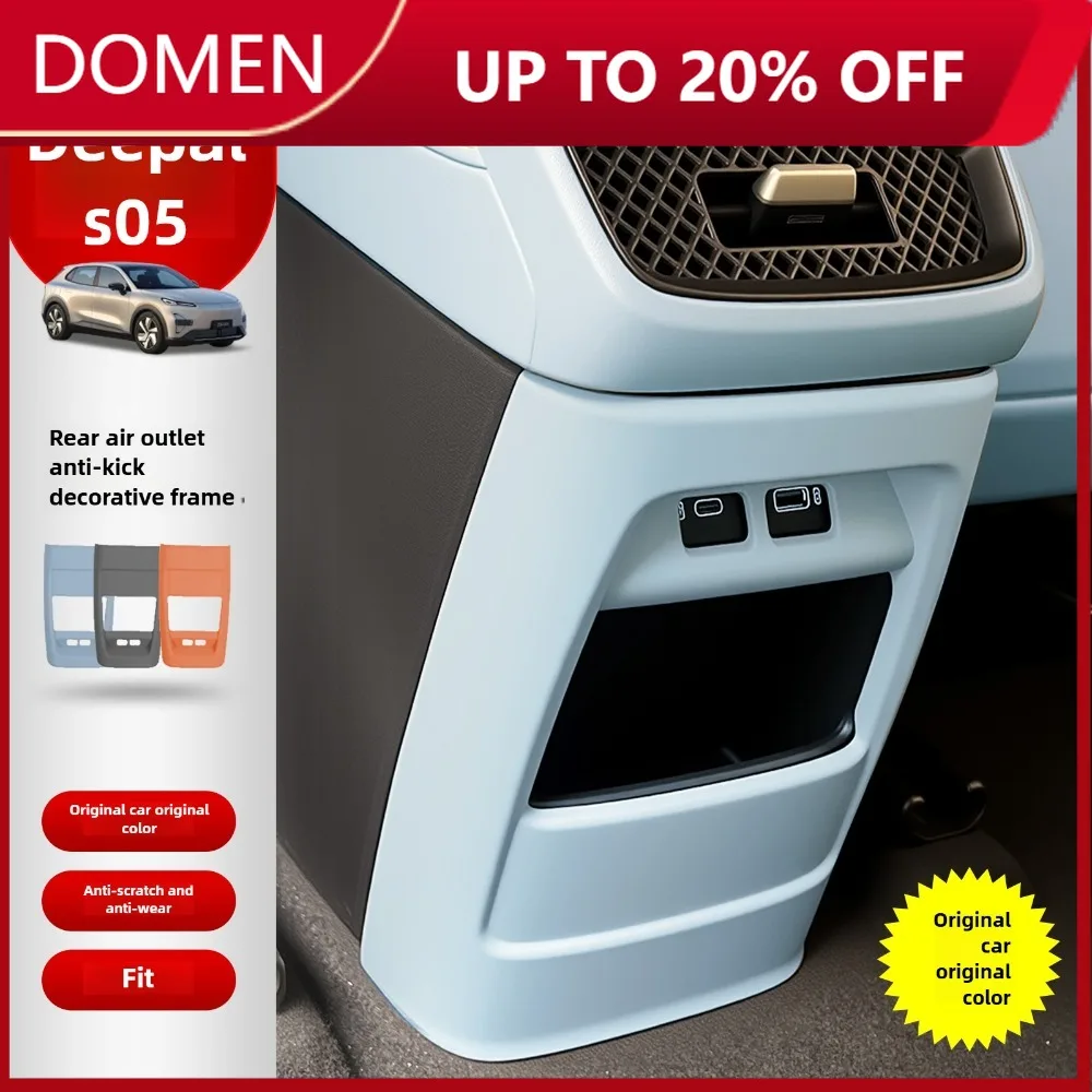 

For Changan Deepal S05 Car Rear Row Anti-kick Cover, Center Console Rear Air Outlet Protection Panel Car Interior Accessories