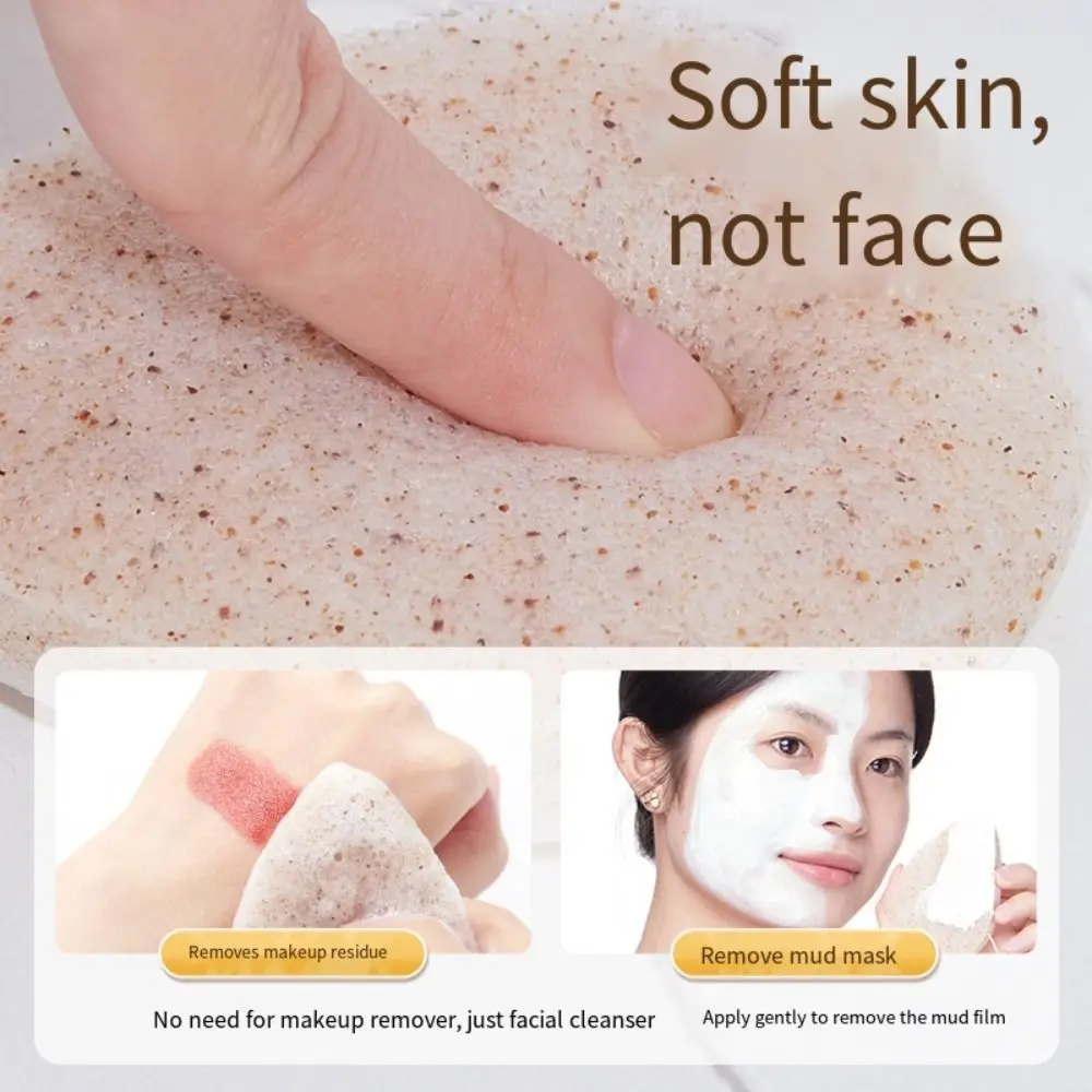 Natural Walnut Seeds Face Wash Puff Bath Sponge Clean Konjac Cleansing Double Side Water Drop Thickened Exfoliating Sponge Pads