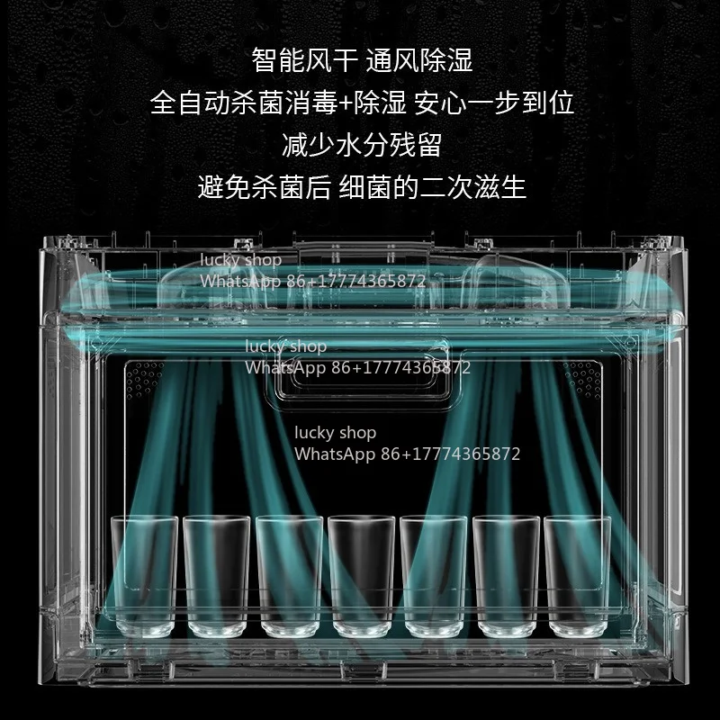 Dust-proof Disinfection Cup Holder, Shelf, Household Large-capacity Water Cup, Tea Cup Holder, Storage Box.