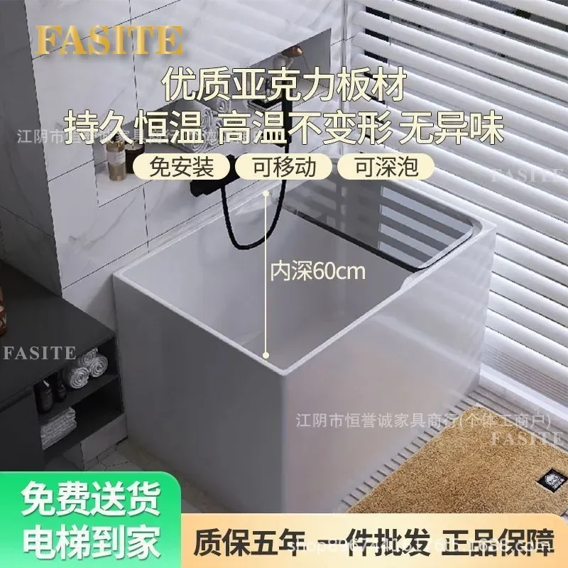 For Japanese Style Deep Soaking Square Acrylic Bathtub Movable Household Tub with Seat Storage Multi Size Bathroom Furniture