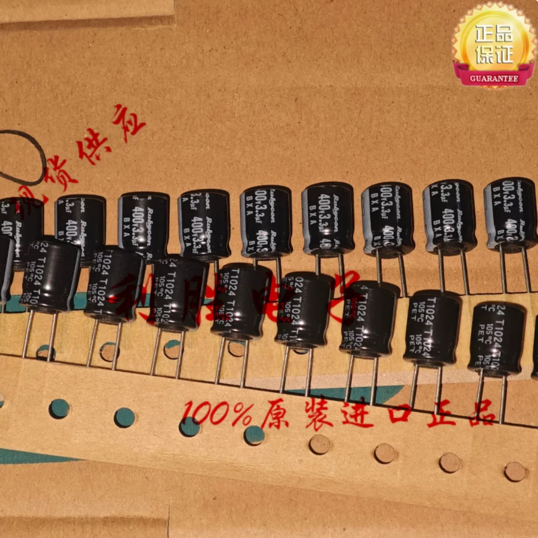 

3.3UF 400V Japanese Ruby Capacitor 400V3.3UF 10*12.5 BXA High Frequency Low Resistance