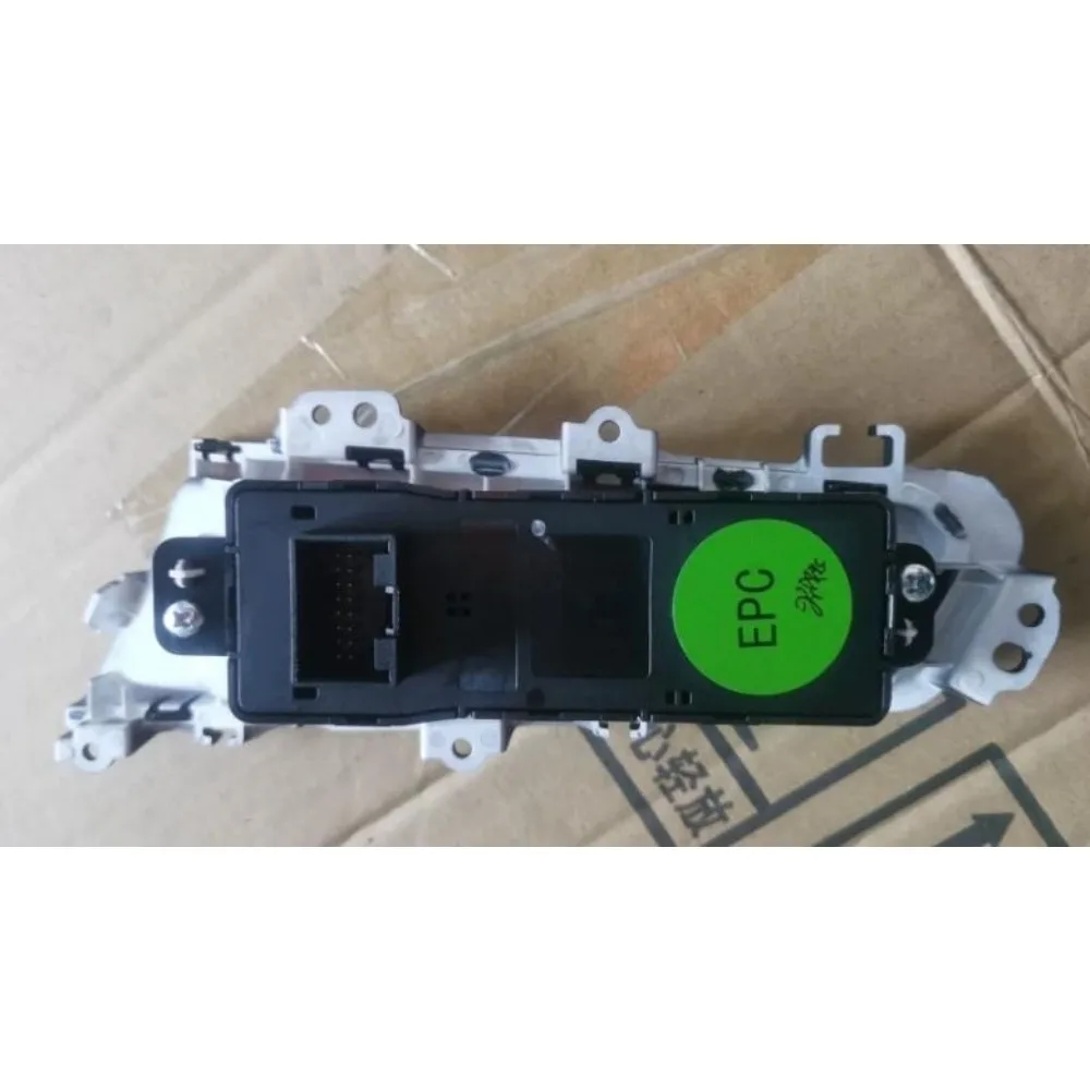 For Geely Preface 2020-2023 Car Electronic Handbrake EPB Switch Parking Brake Control Button Center Console Group Assembly