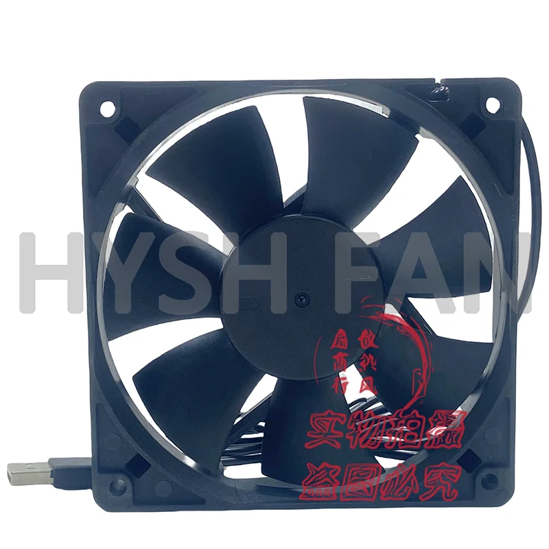 YD12025HSL 5V 0.20A 12025 Chassis USB Power Cooling Fan