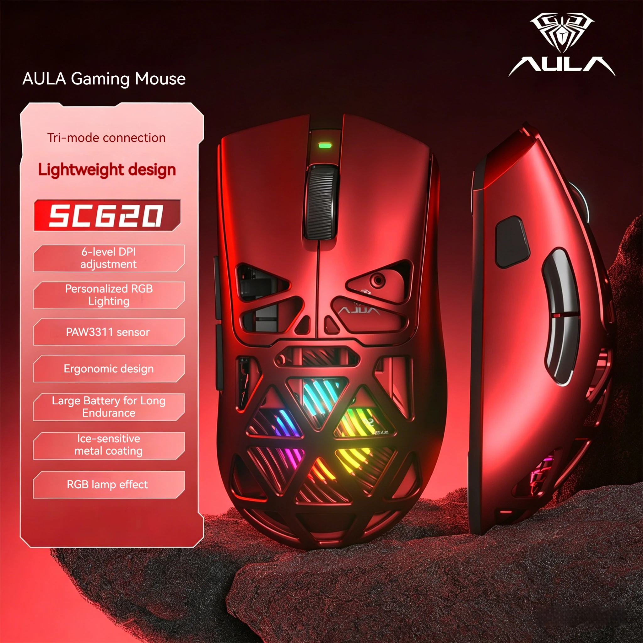 Aula SC620 Gaming Mouse PAW3311 Tri-mode  Rechargeable Adjustable DPI  Mouse for Desktop Laptop