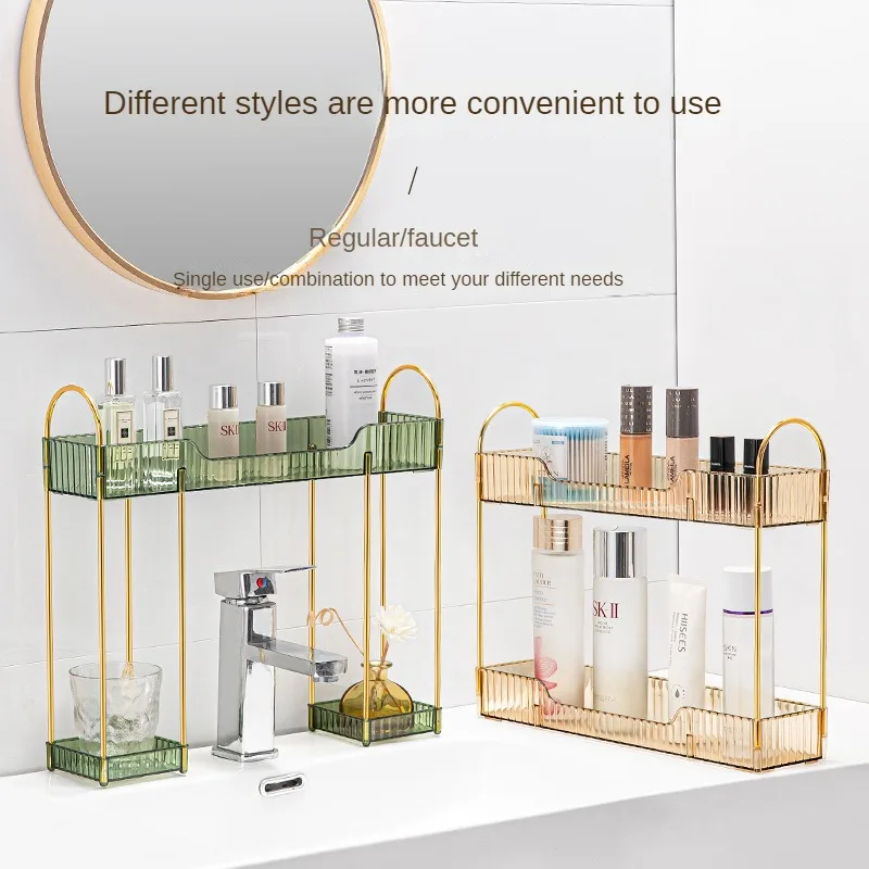 Makeup Storage Shelf Table Storage Space Saving 2-layer Storage Skin Care Perfume Sink Storage Rack