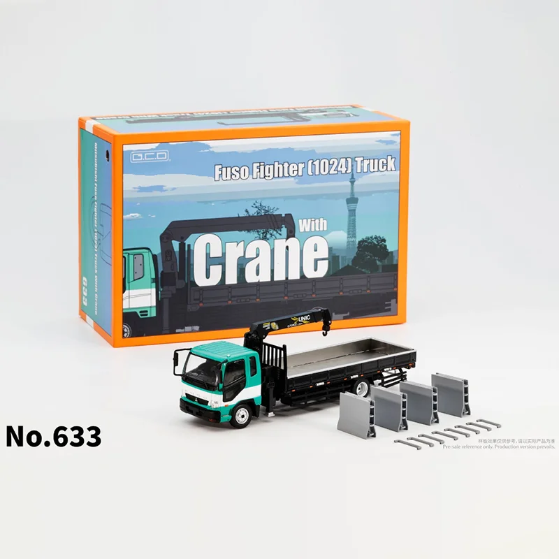 ミニカー G.C.O Mitsubishi Fuso Fighter 1/64 GCD Diecast Alloy 1:64 Fuso Fighter [1024] Truck With Crane Alloy