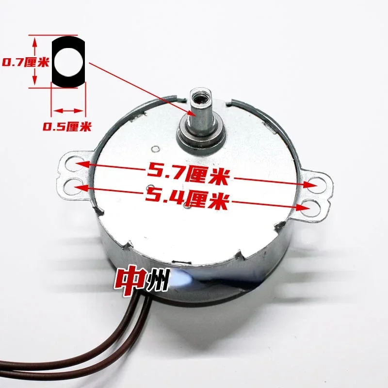 TYD-3 3W 2.5 RPM Sweep Motor For Air Conditioning Fan  Heater Synchronous Motor