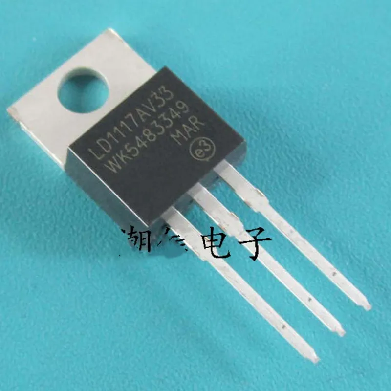 5PCS-20PCS LD1117AV33 TO-220 3.3V Linear regulator In-line Tertiary tube brand new original