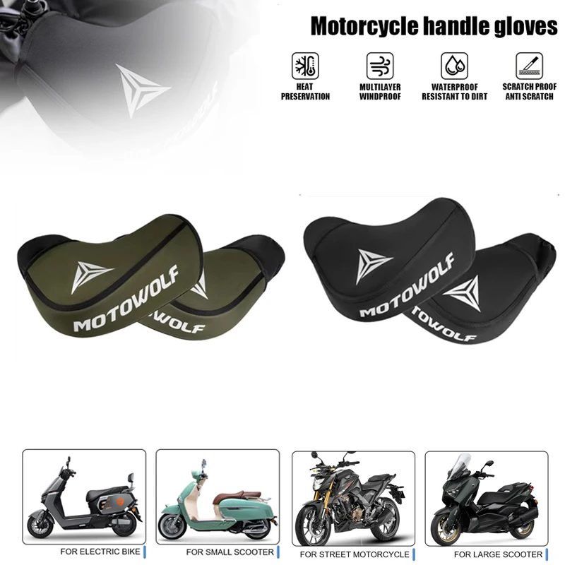 Autumn Winter Motorcycle Scooter ATV Handlebar Covers Windproof Anti-Slip Warm Grips For Outdoors Cold Weather Riding Gloves