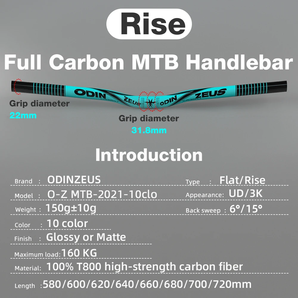 Odinzeus New Enhanced XC All Carbon Mountain Bike Handle in Multiple Colors/Flat/Vertical Clip 31.8mm/35mm/580-740mm