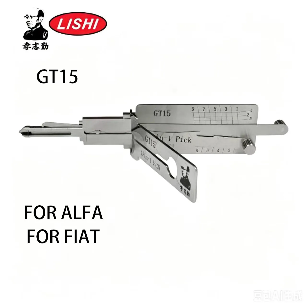 Lishi GT15 2-in-1 Pick & Decoder for Fiat Lishi Tool