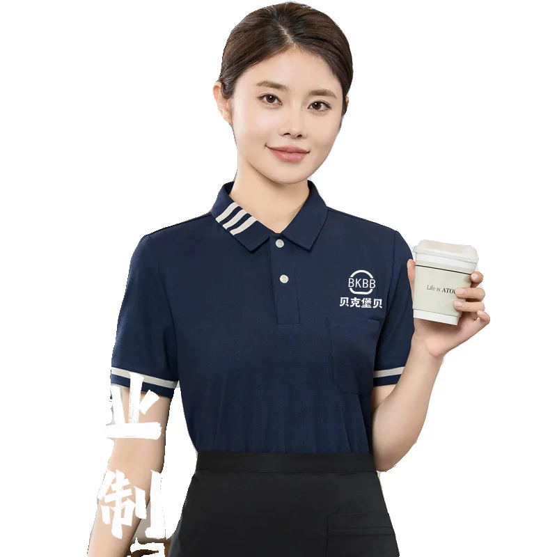 Fast Food Restaurant Steakhouse Kellner-Arbeitsuniform, kurzärmeliges Umlegekragen, Sommeruniform für Restaurant-Kellner und Warten