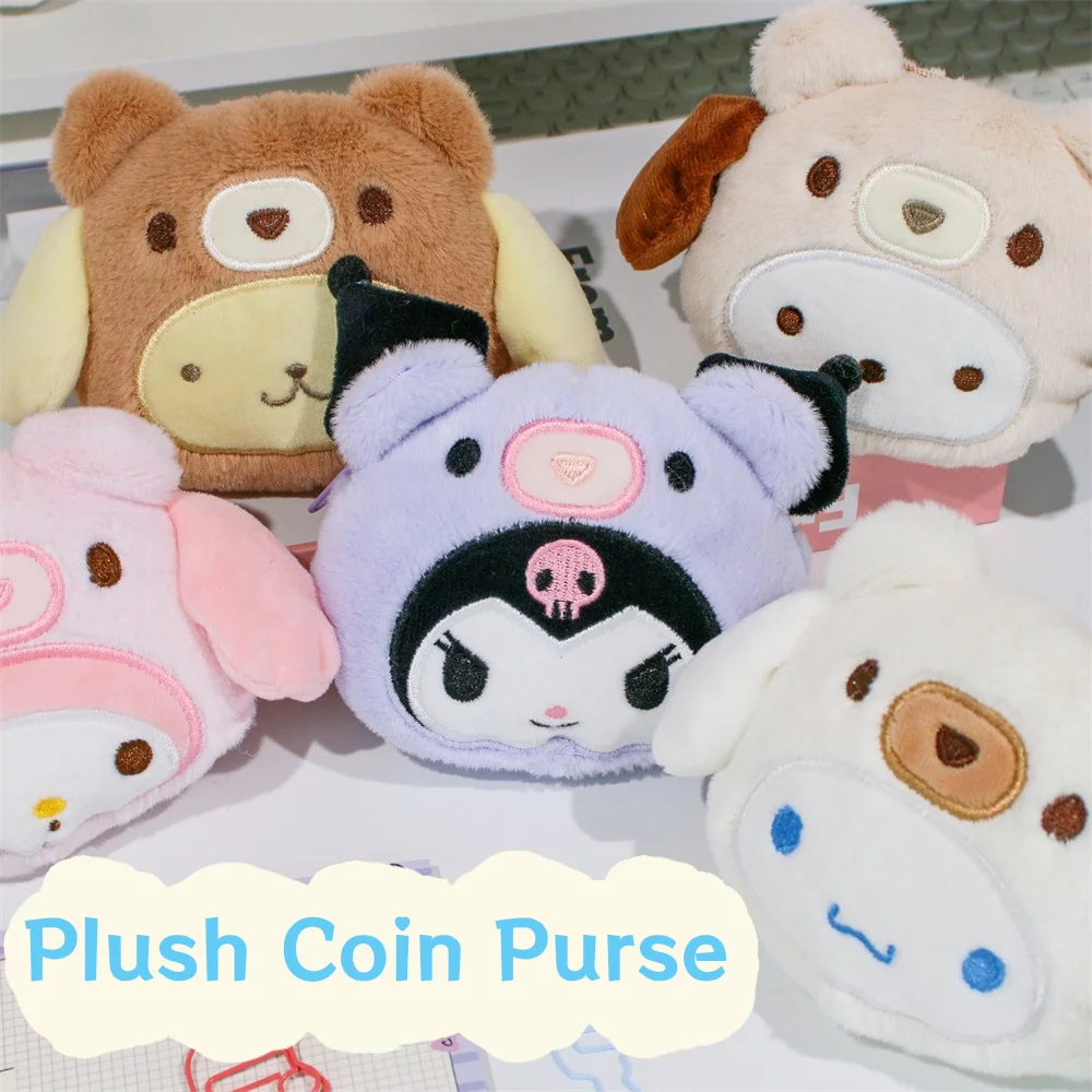 

Sanrio Kuromi Melody плюшевая сумка для хранения брелок подходит для мужчин и женщин милый кошелек Cinnamoroll плюшевые кошельки для монет школьная сумка кулон