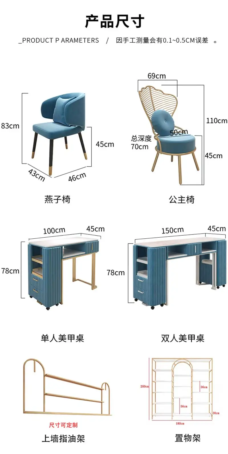 Table de manucure blanche en usine avec ventilateur d'accès