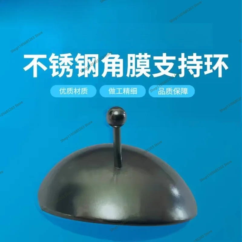 High Quality Stainless Steel Gerenal Surgical Instruments Medical Eye Shield M Size 24MM x16MM